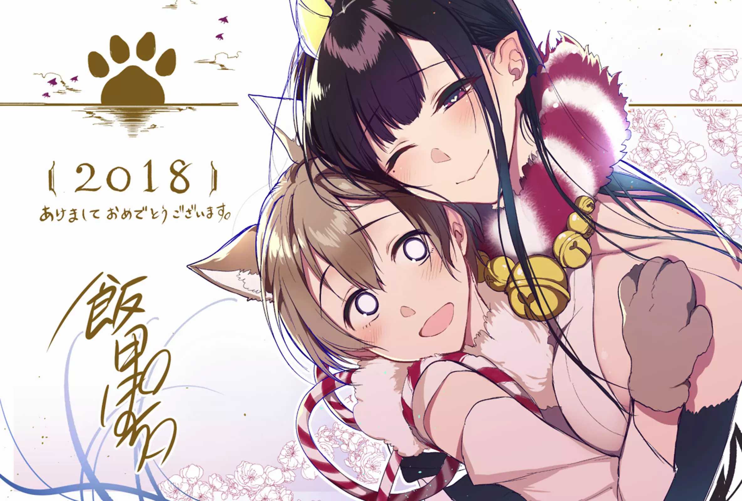 Halaman 26