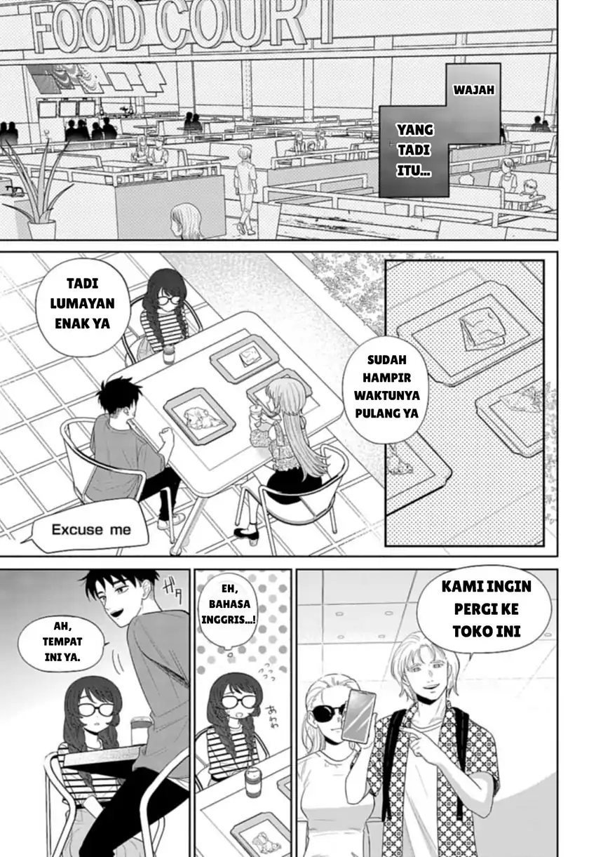 Halaman 53