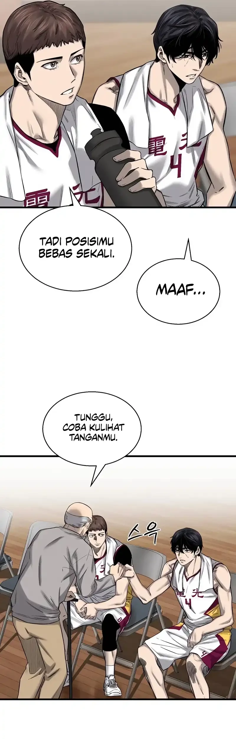 Halaman 104