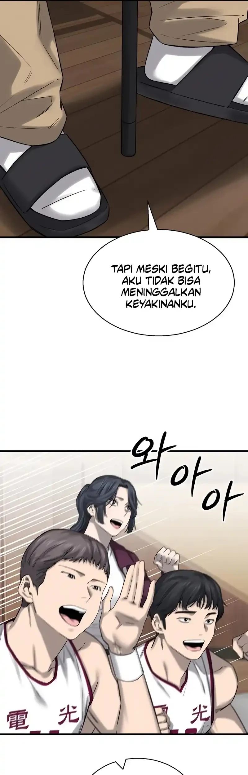 Halaman 20