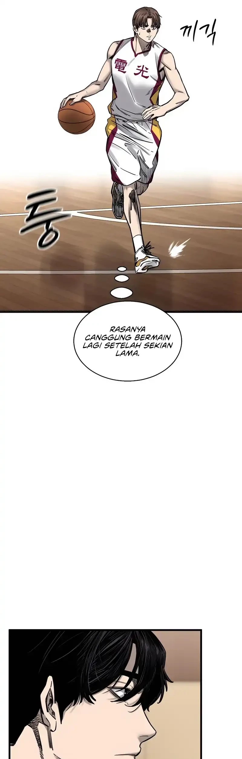 Halaman 109