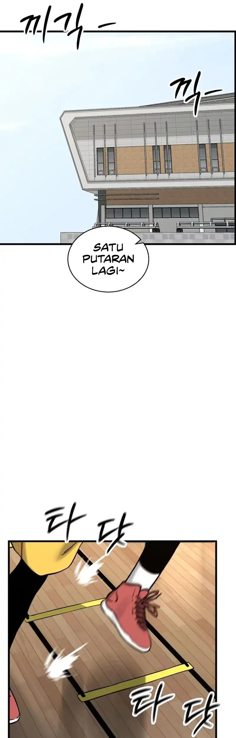 Halaman 109