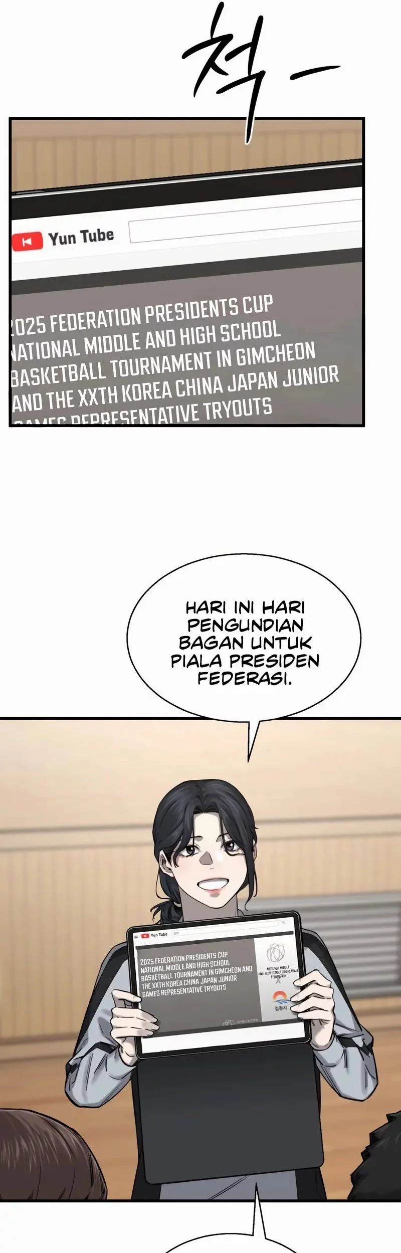 Halaman 52