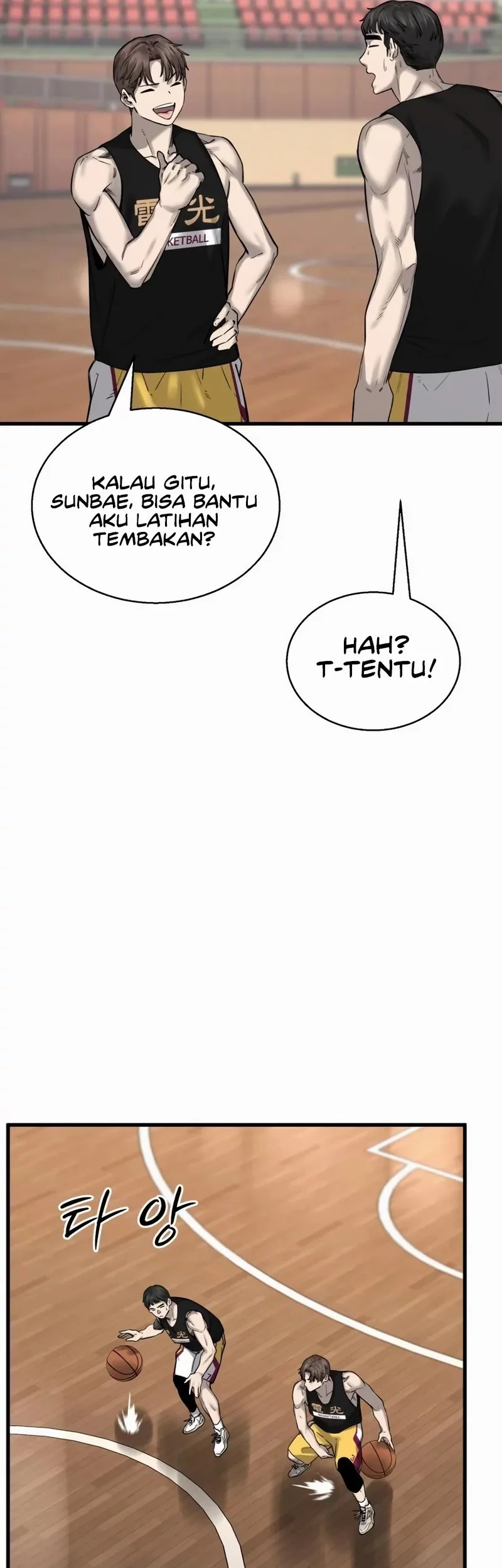 Halaman 108