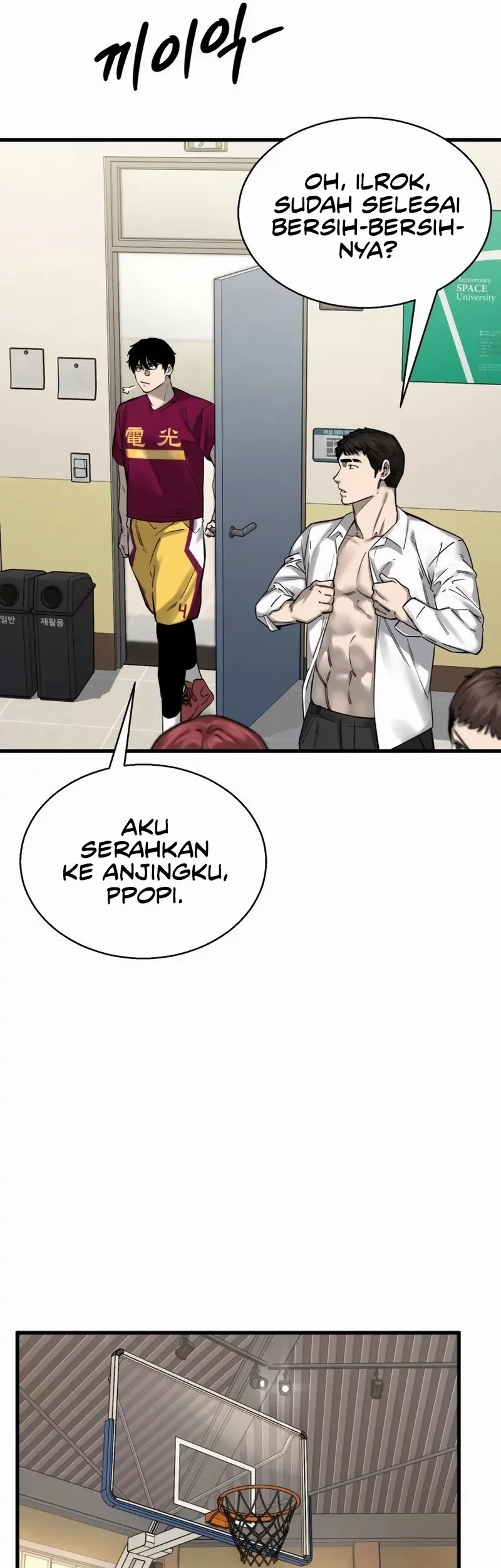 Halaman 32