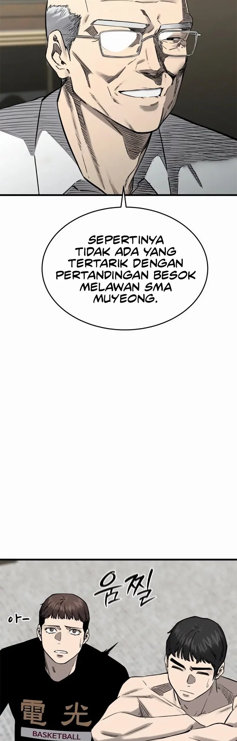 Halaman 87