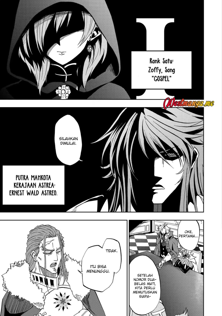 Halaman 74