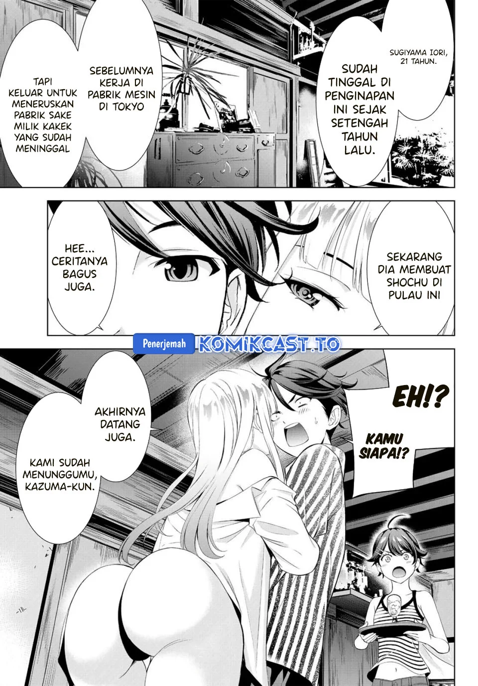 Halaman 16