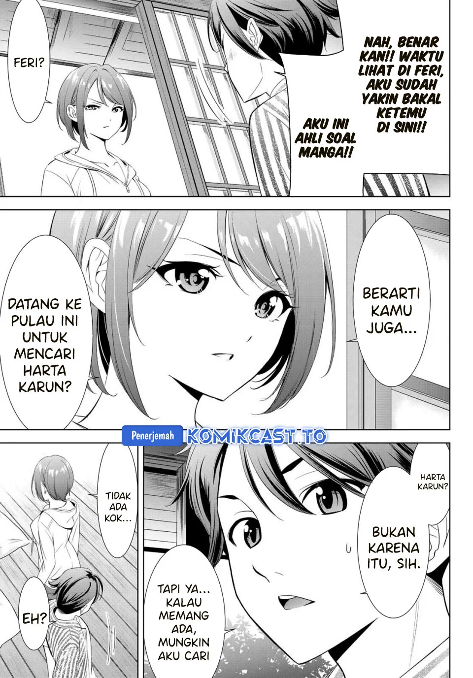 Halaman 20