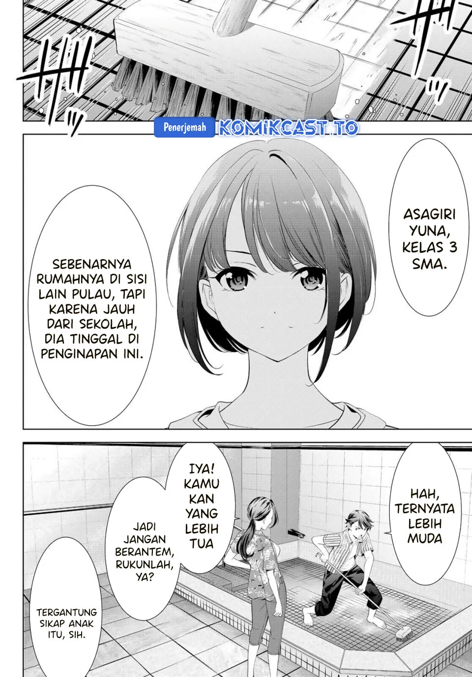 Halaman 23