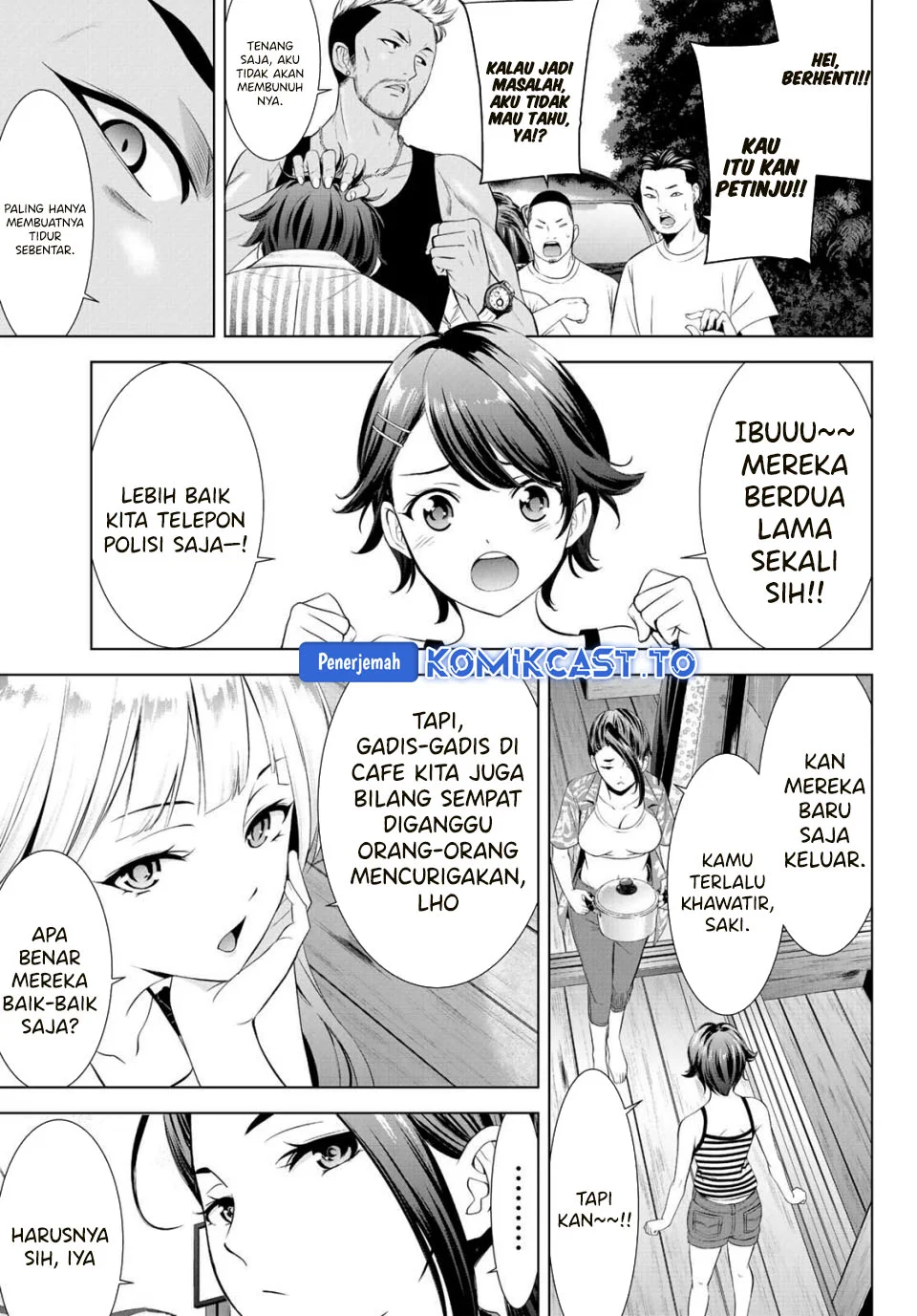 Halaman 38