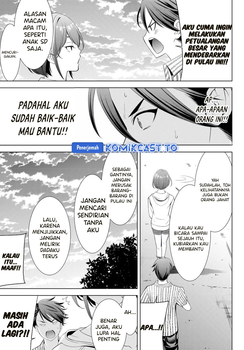 Halaman 58