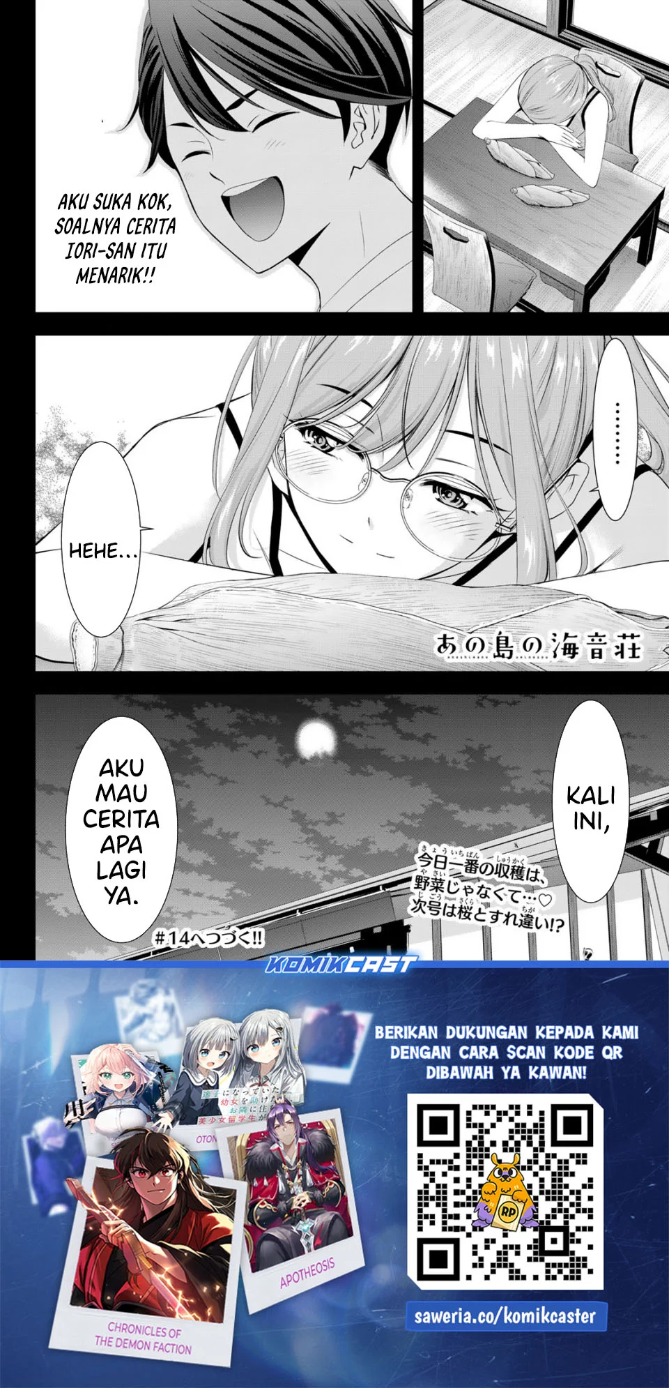 Halaman 19