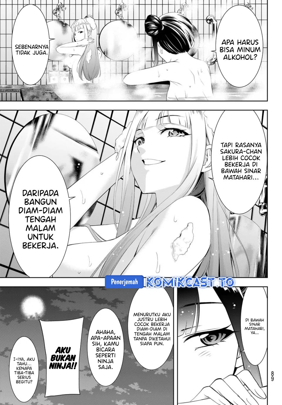 Halaman 11
