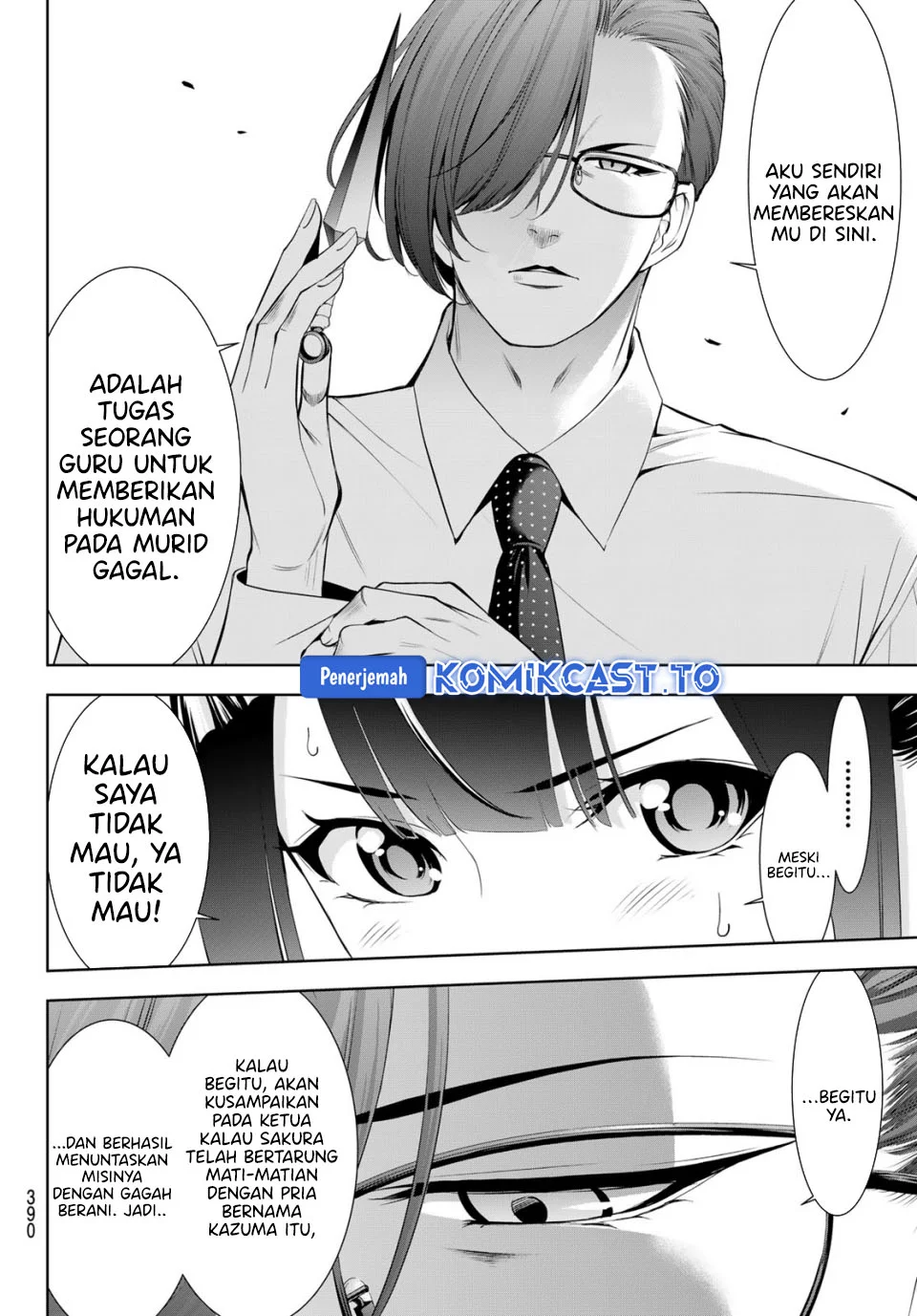 Halaman 32