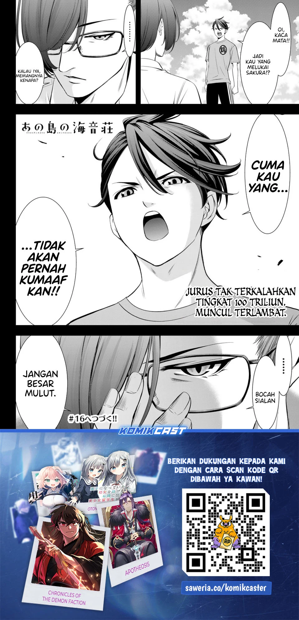 Halaman 40