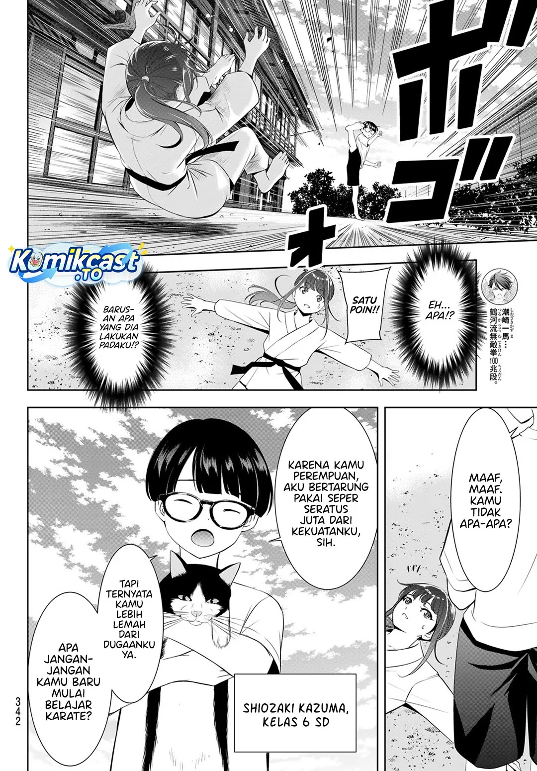 Halaman 11