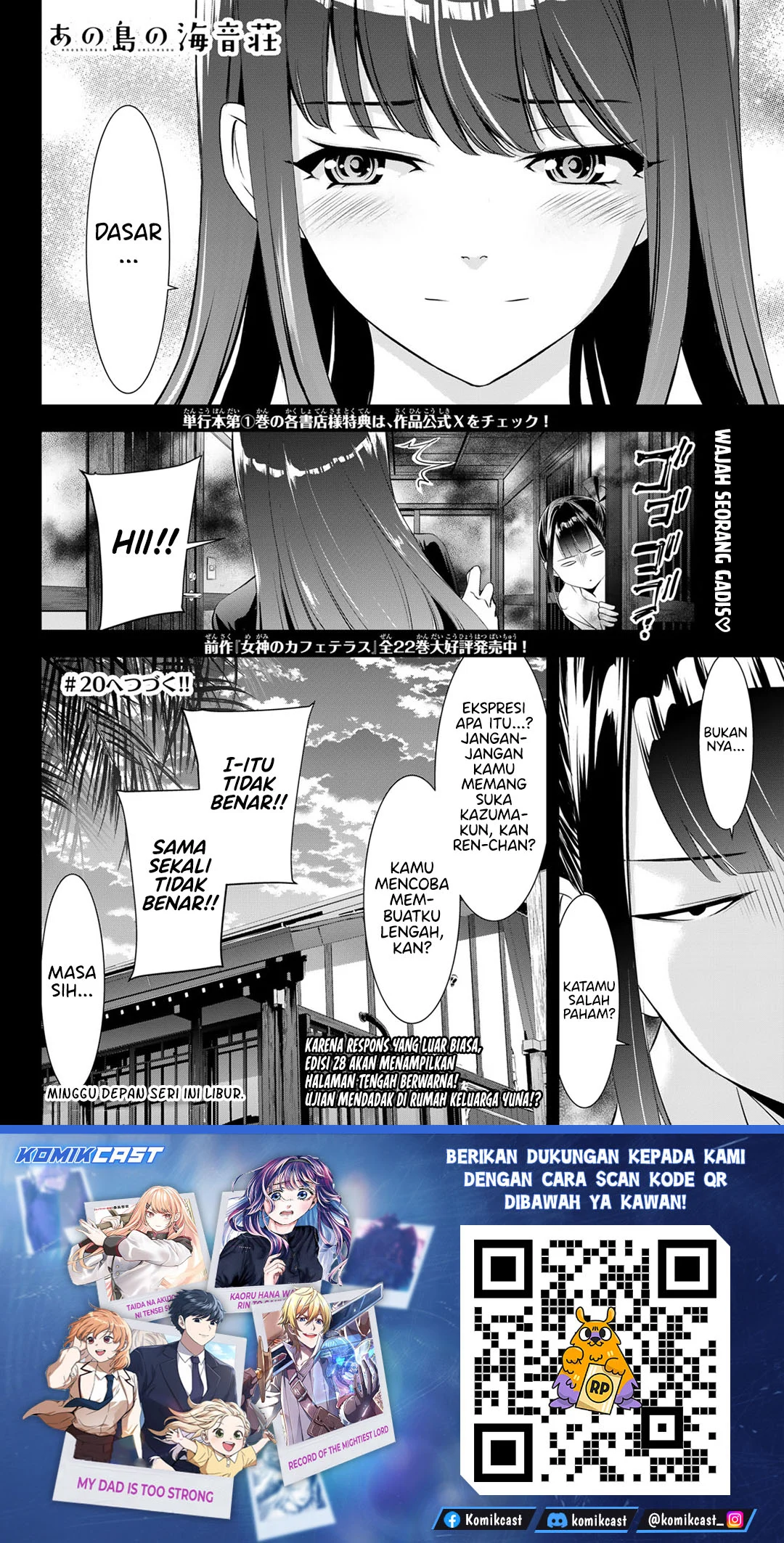 Halaman 19