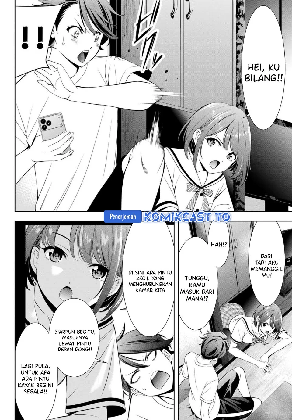 Halaman 12