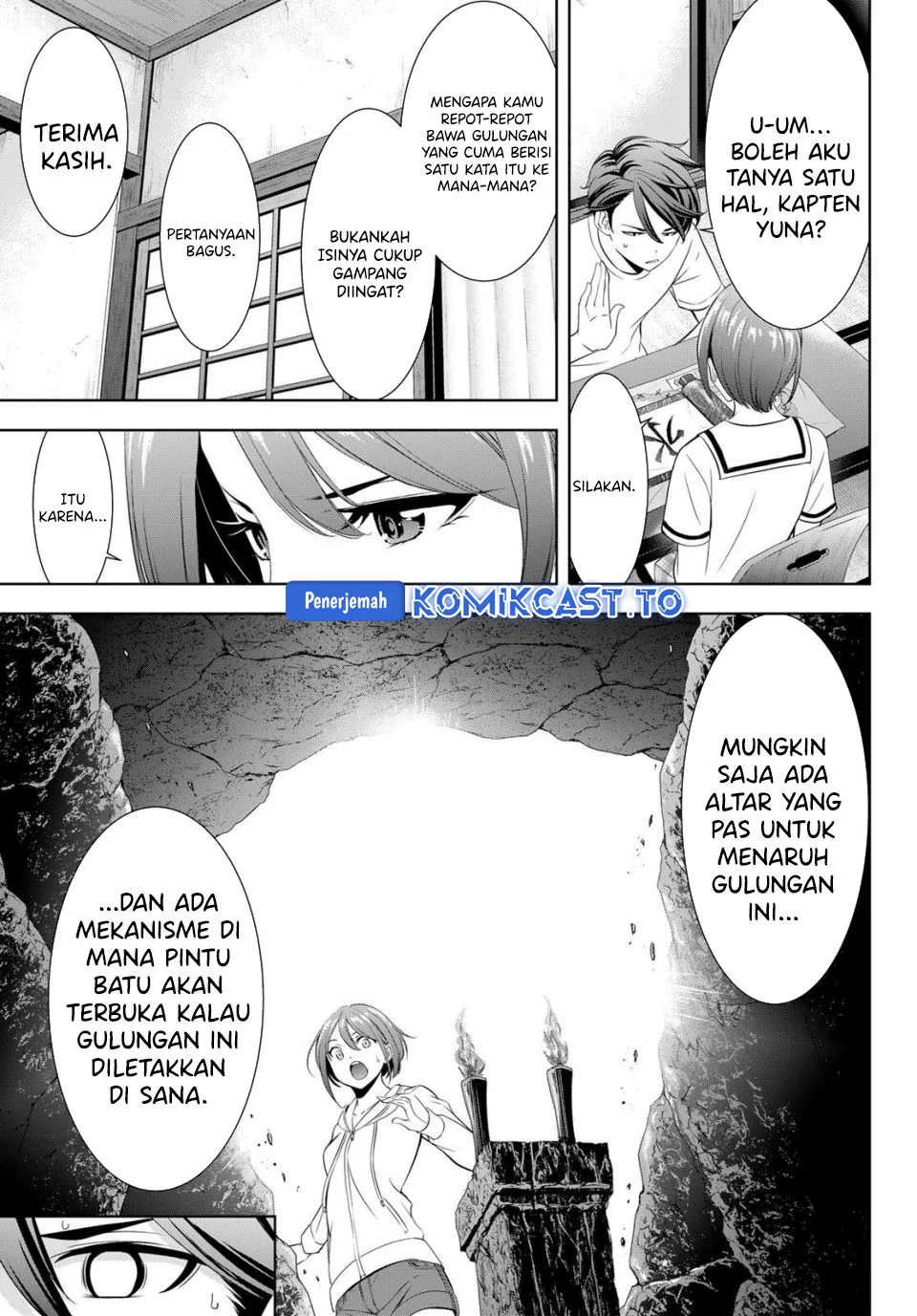 Halaman 17