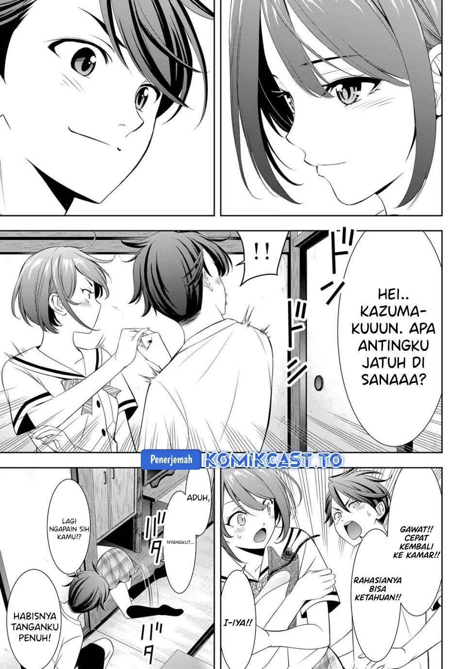 Halaman 23