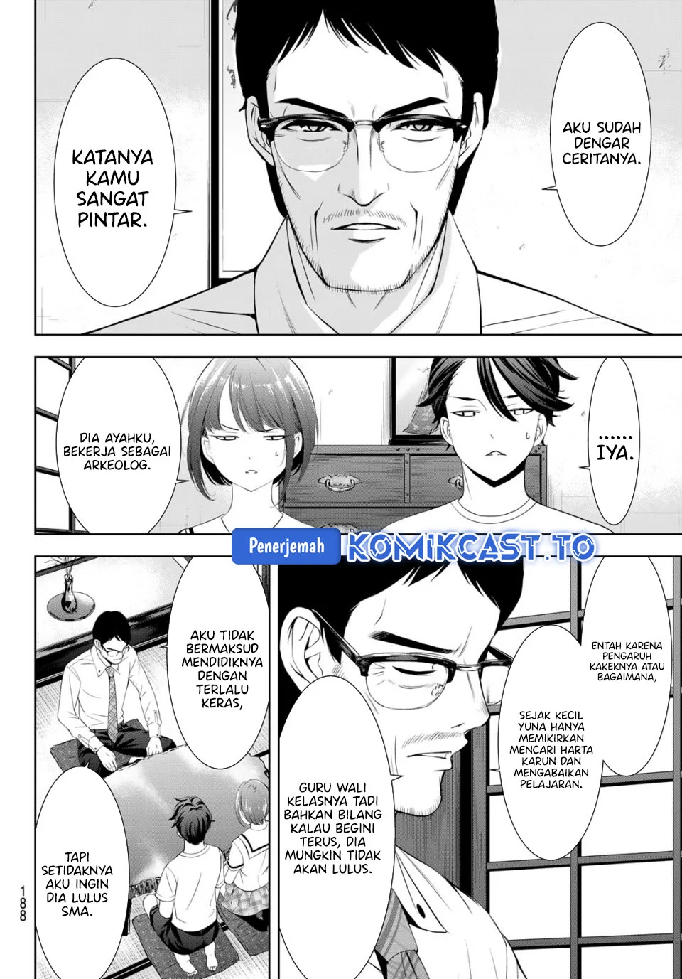 Halaman 12