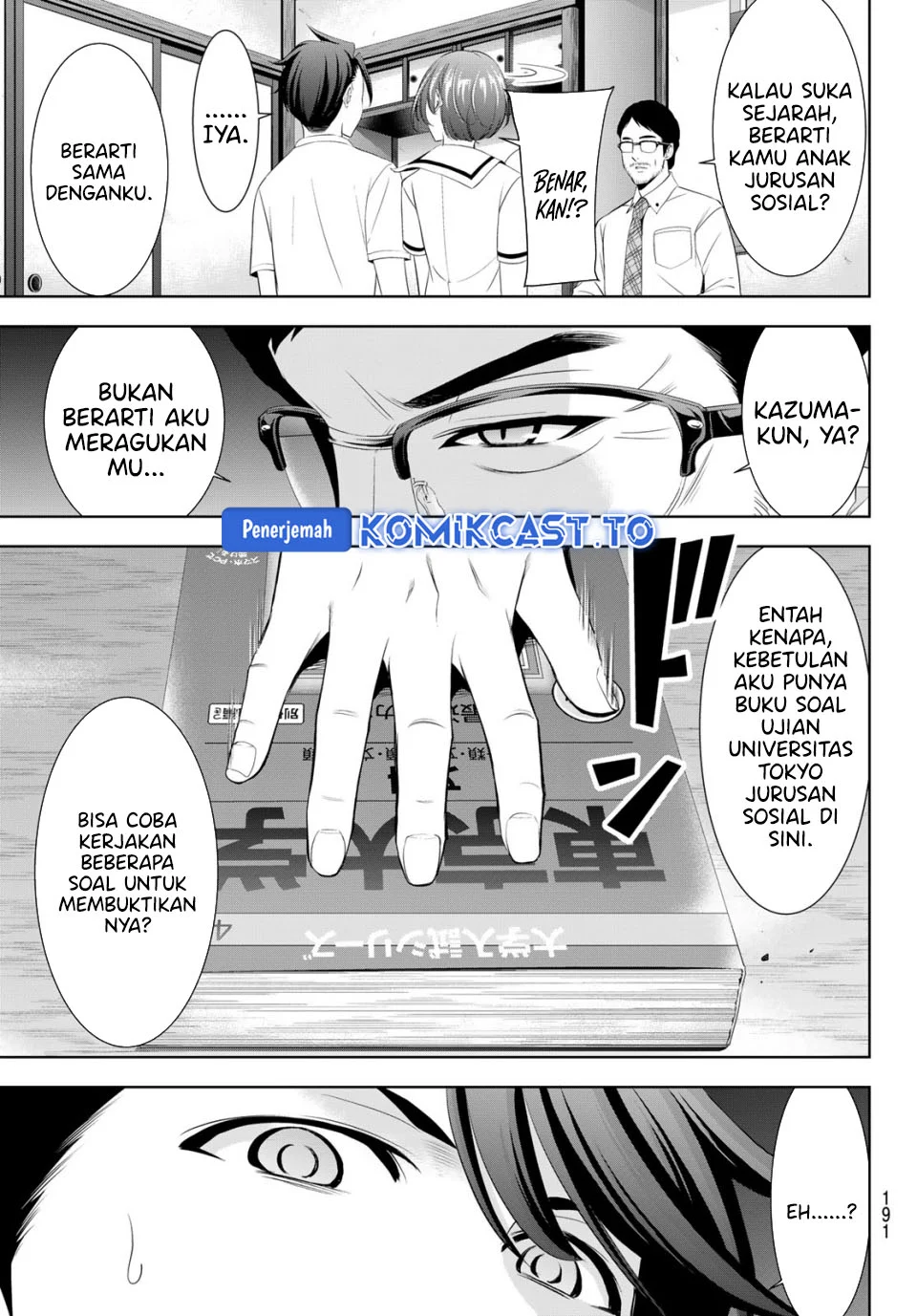 Halaman 15