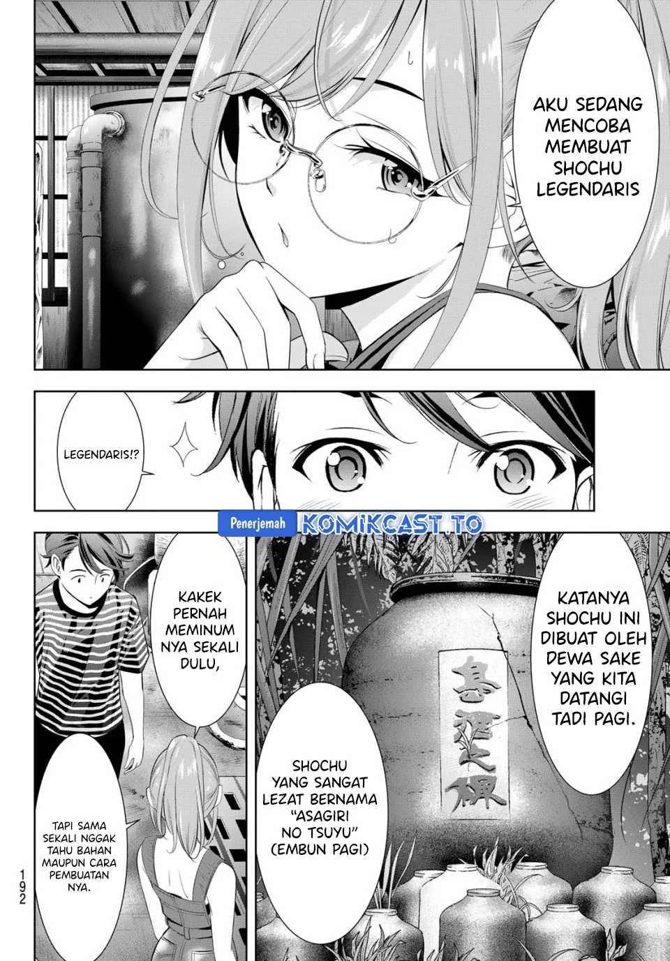 Halaman 102