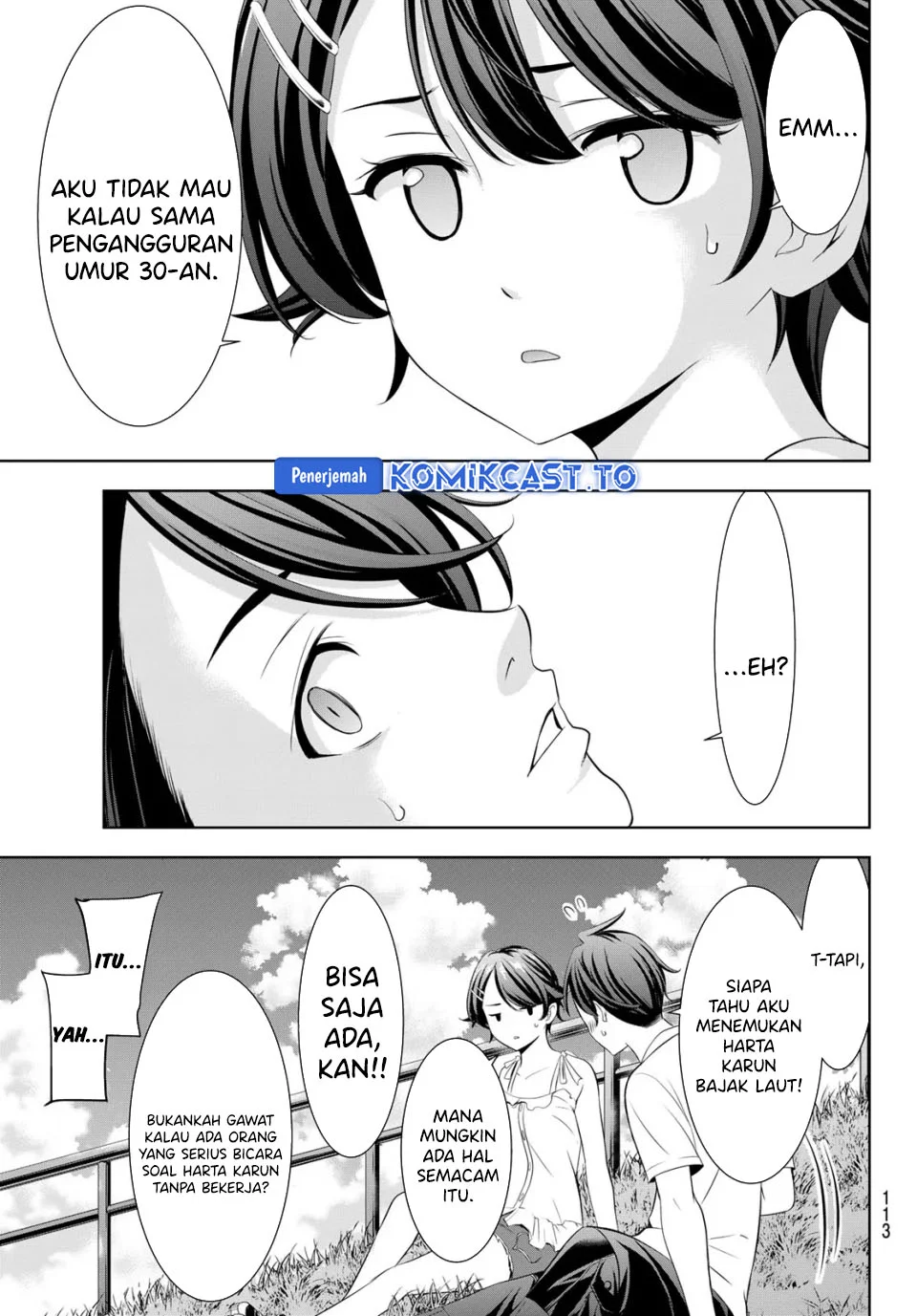 Halaman 76