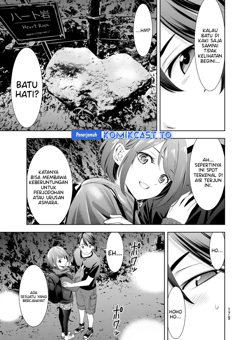 Halaman 14