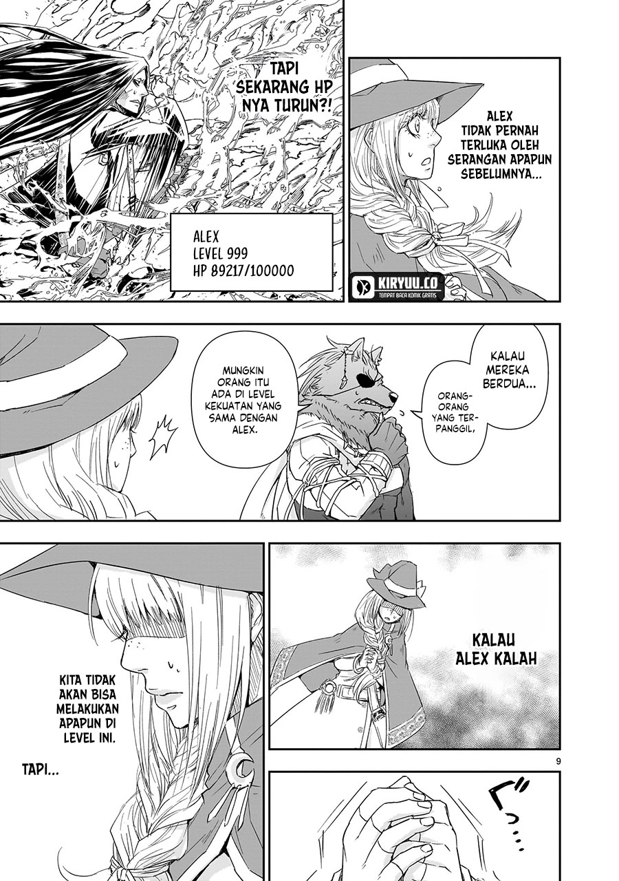 Halaman 110