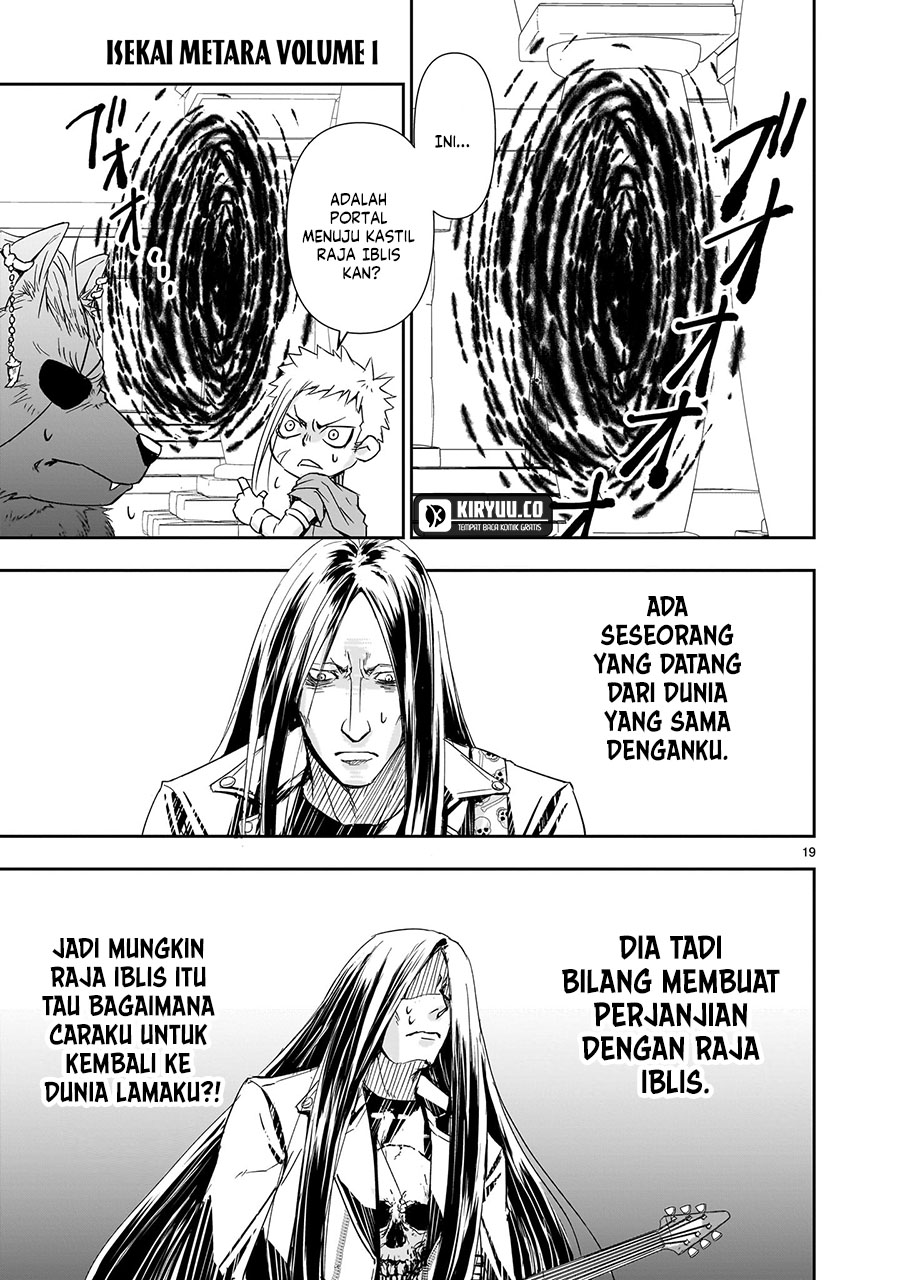 Halaman 120