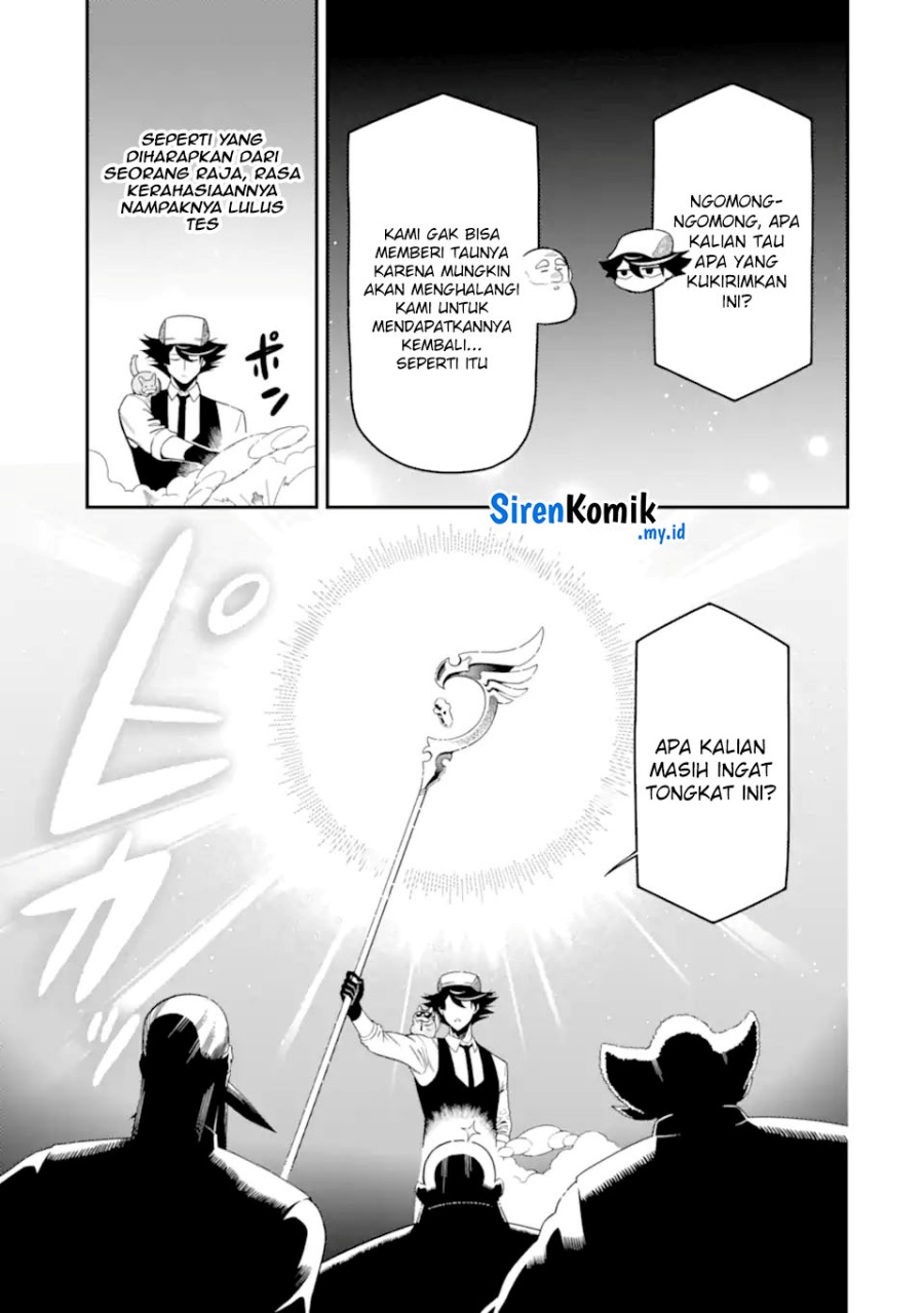 Halaman 96