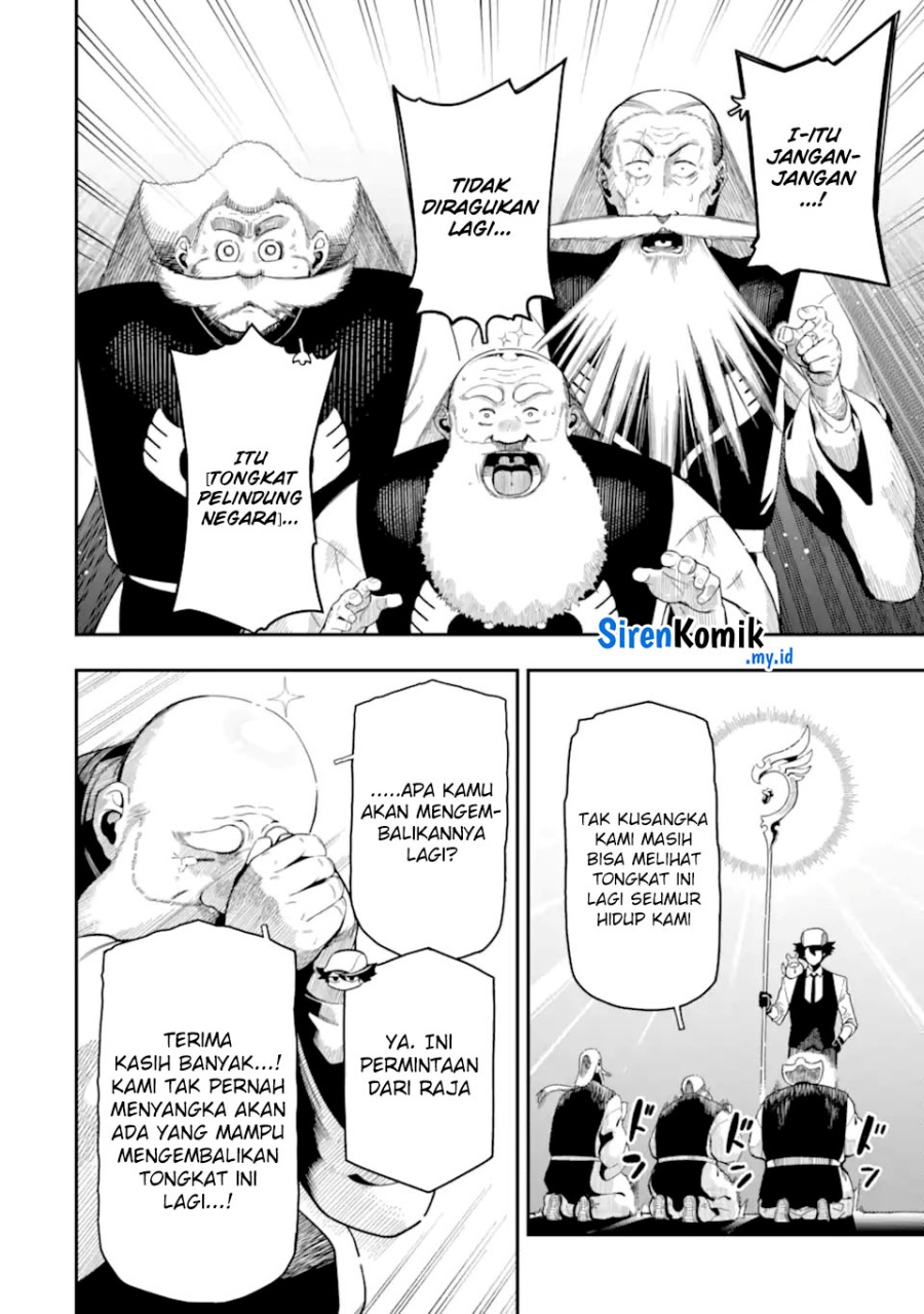 Halaman 97