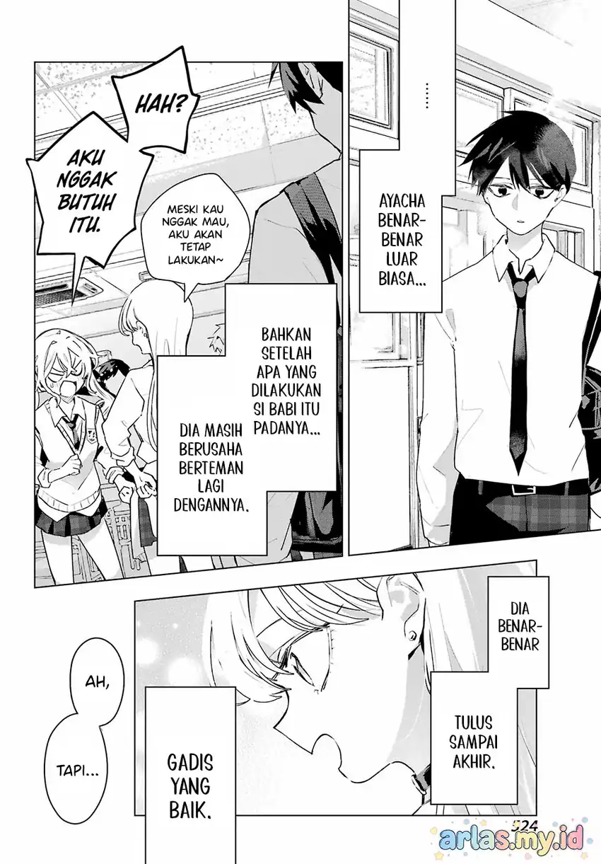 Halaman 17