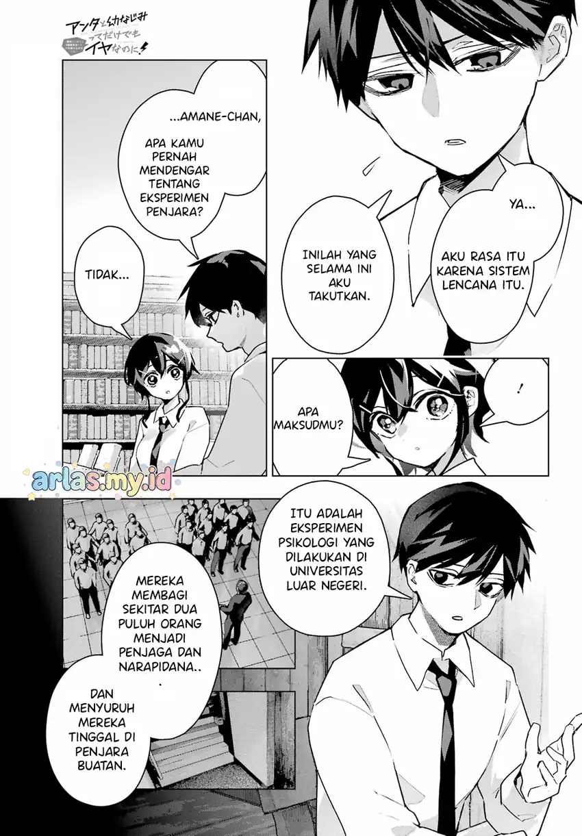Halaman 14