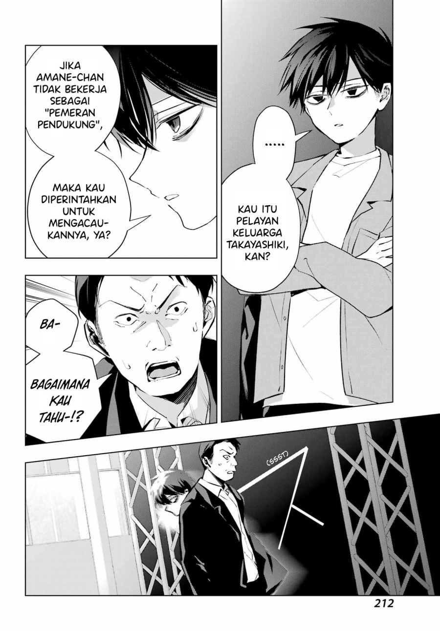 Halaman 82
