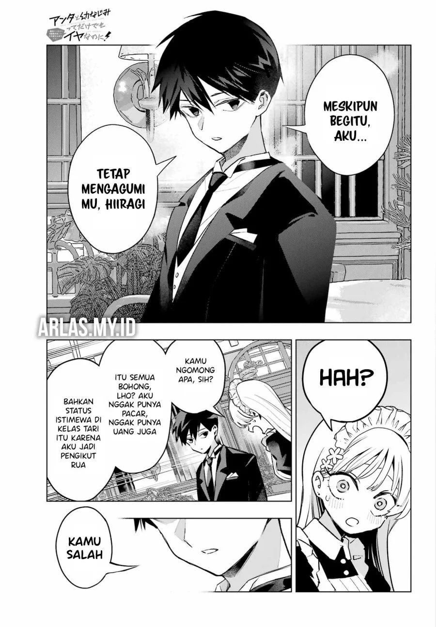 Halaman 106