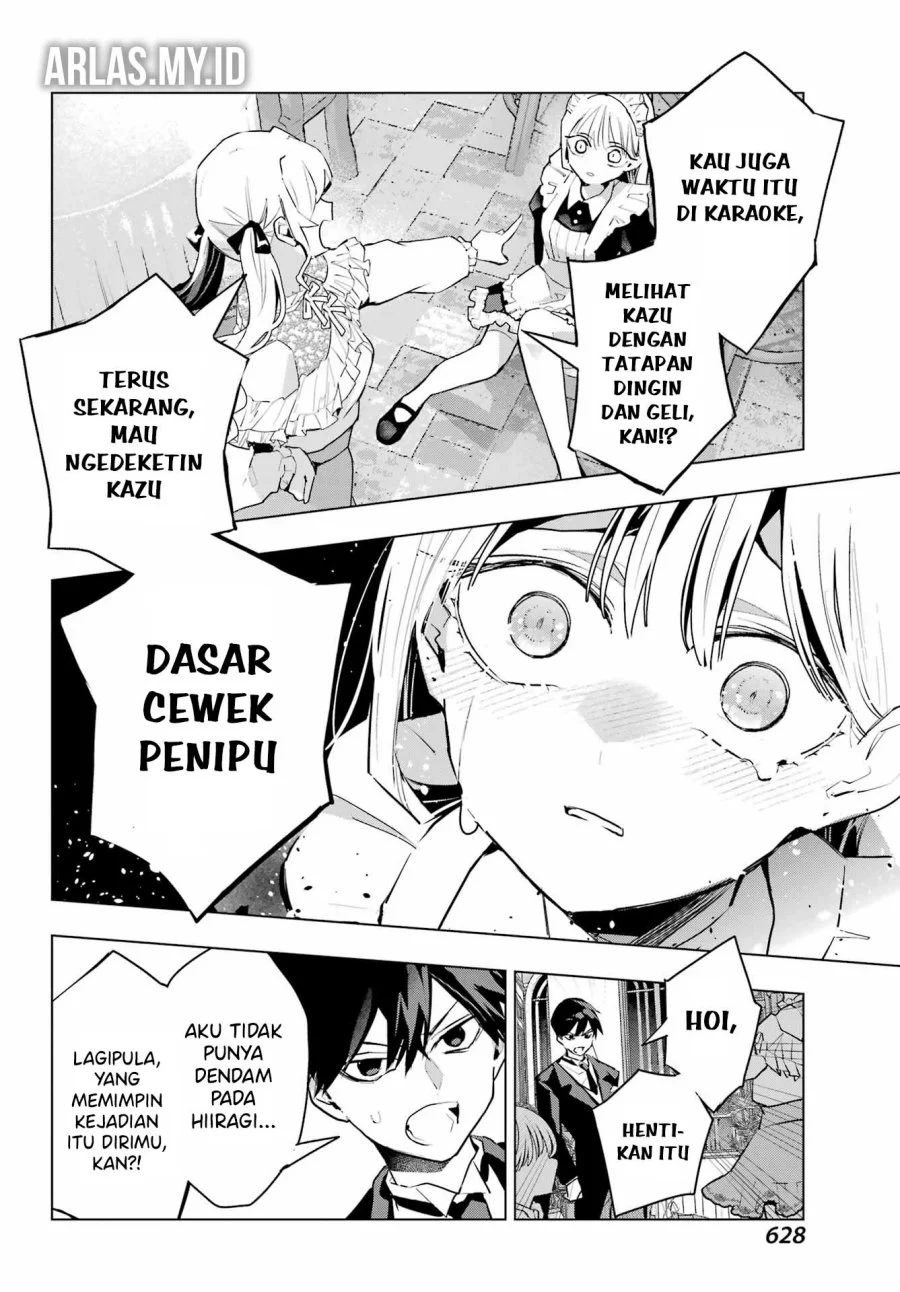 Halaman 117