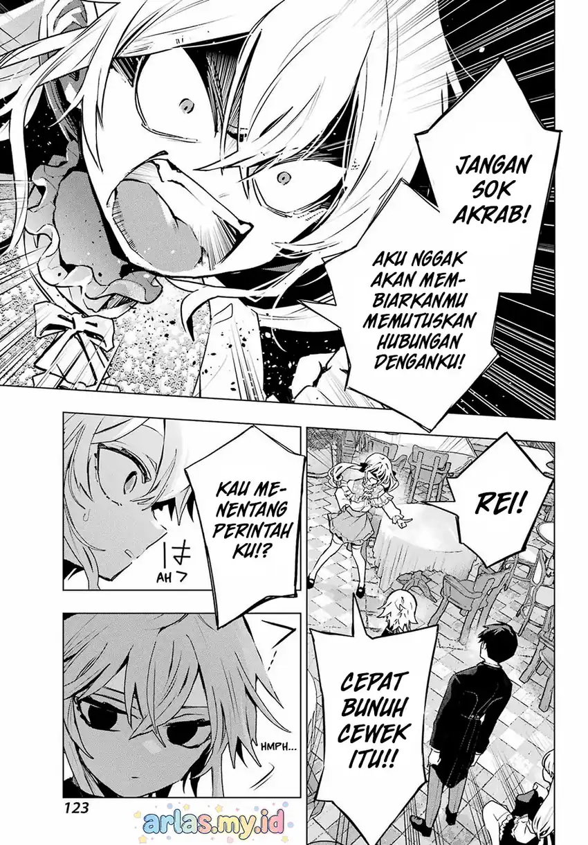 Halaman 47