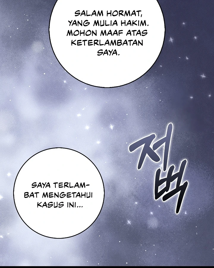 Halaman 87