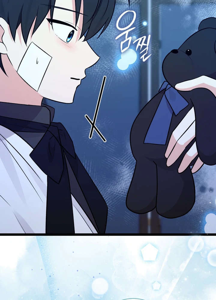 Halaman 92