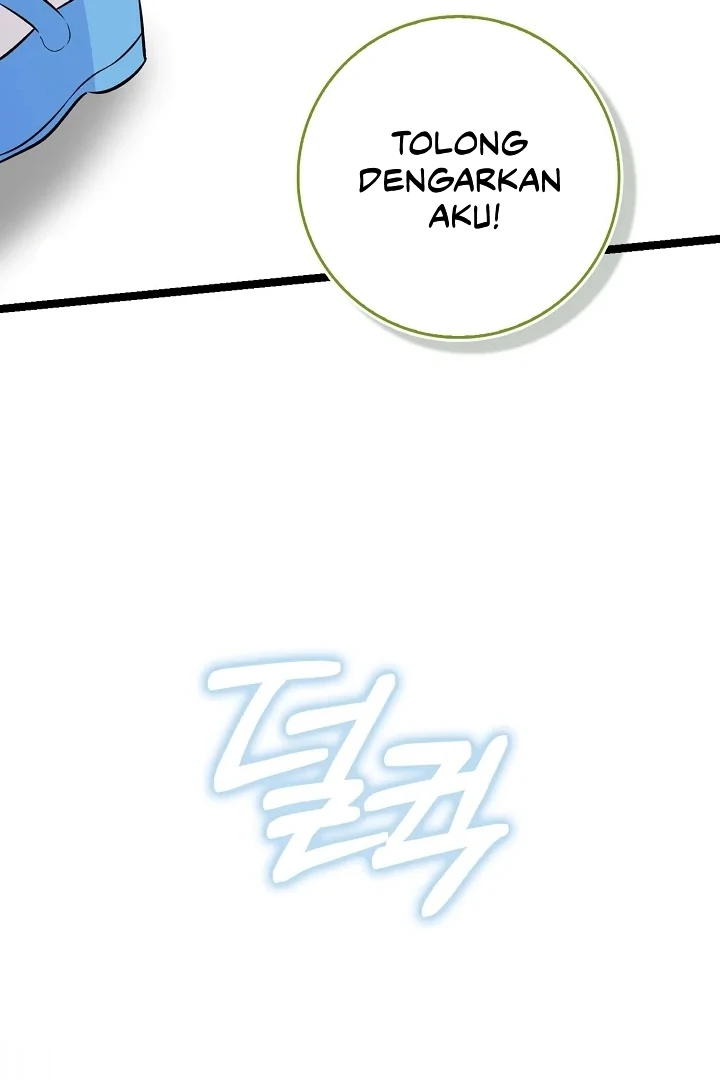 Halaman 107
