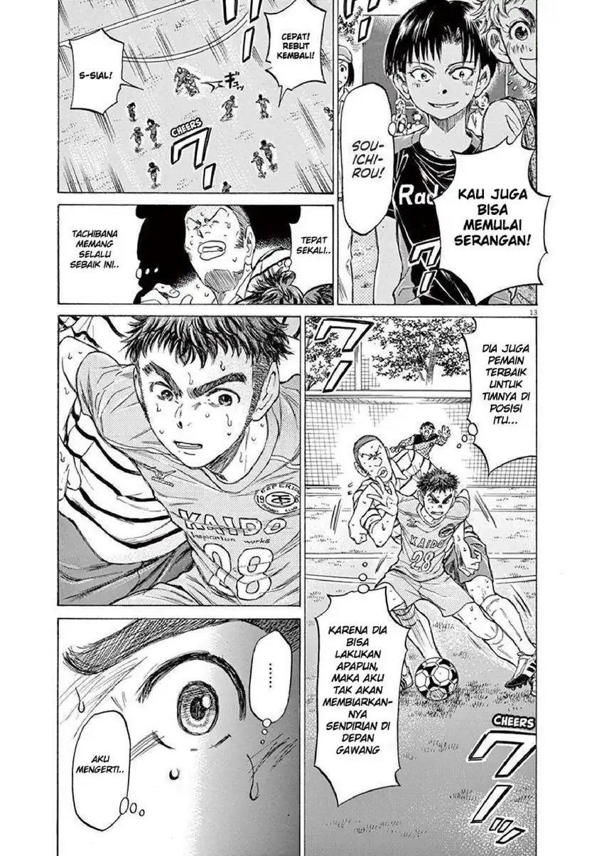 Halaman 13