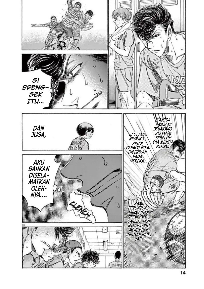 Halaman 114