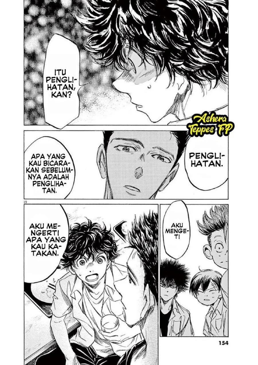 Halaman 331