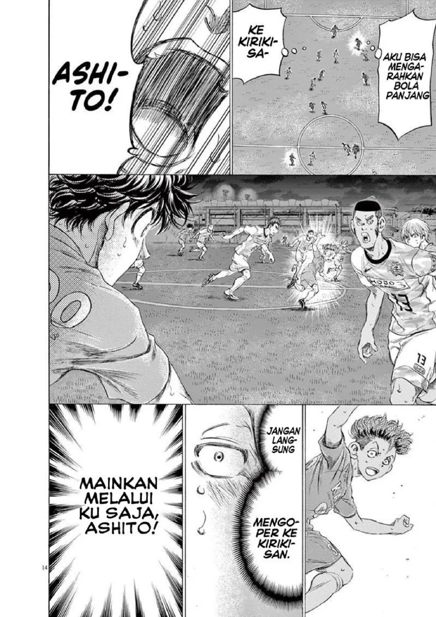 Halaman 59