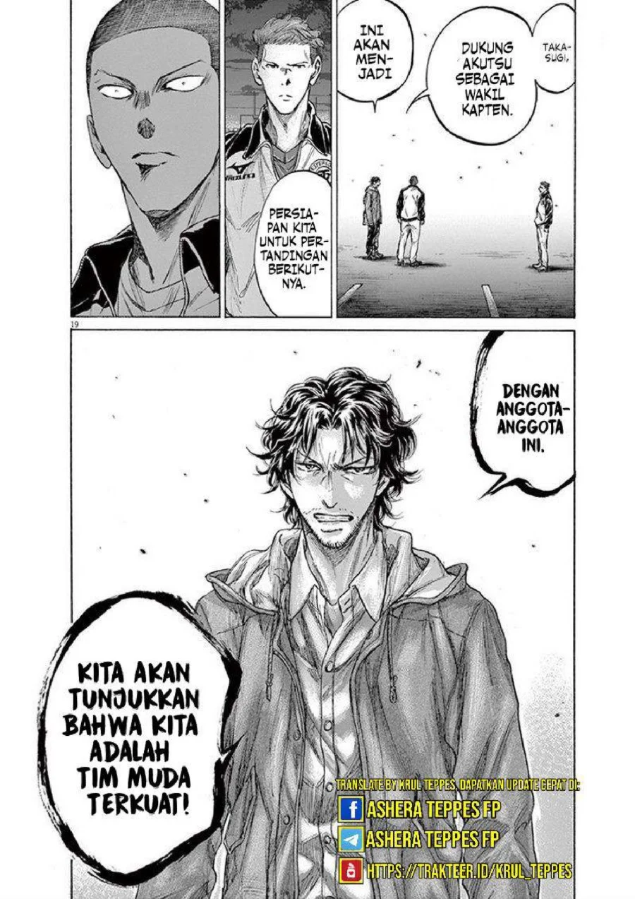 Halaman 71
