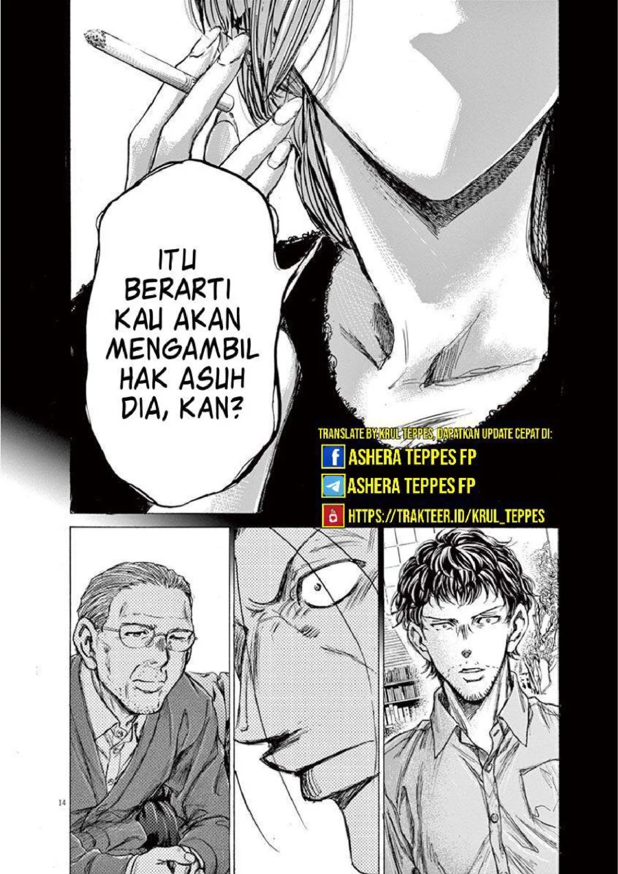 Halaman 85