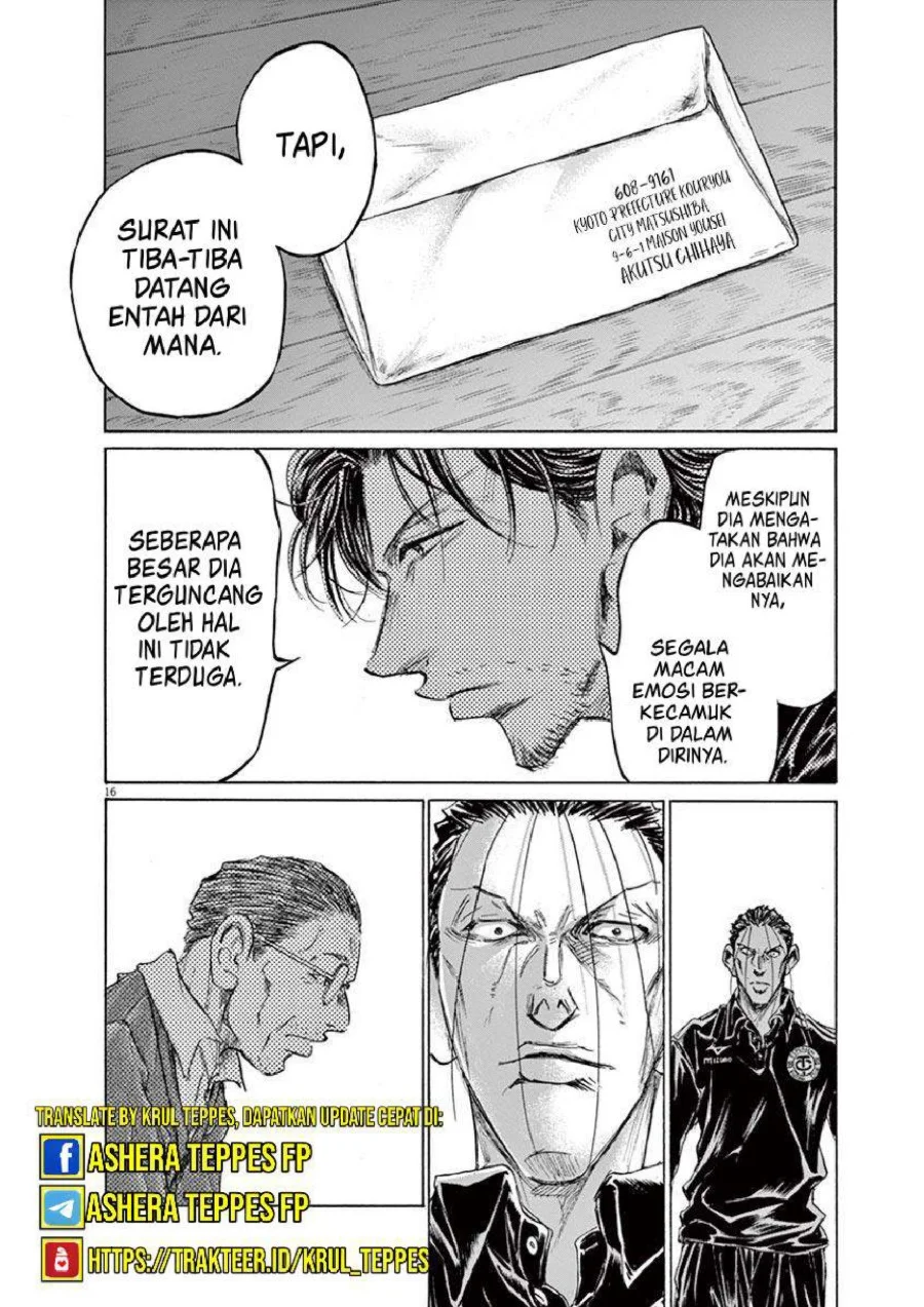 Halaman 87